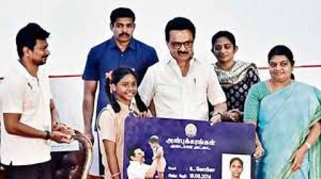 Tamil Nadu CM Stalin launched ‘Anbu Karangal’ program for orphaned childrens
