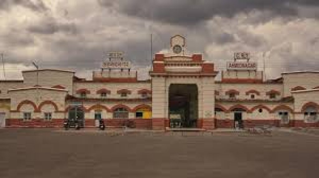 The Ahmednagar railway station renamed as Ahilyanagar