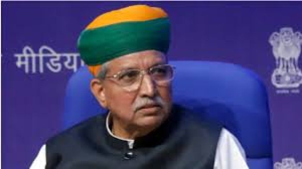 Union Minister Arjun Ram Meghwal Launches LIMBS Dashboard to Track Court Cases Live