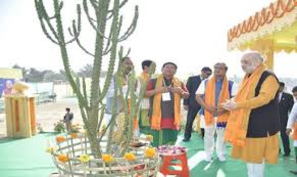 Bathou Religion Gets Separate Census Code in Assam