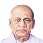 National Unity Day 2025