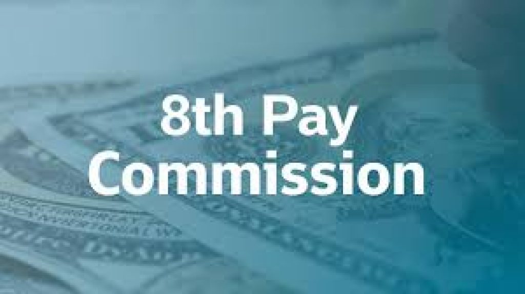 Assam Becomes First State to Constitute 8th State Pay Commission