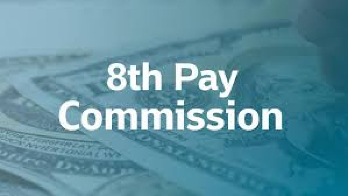 Assam Becomes First State to Constitute 8th State Pay Commission