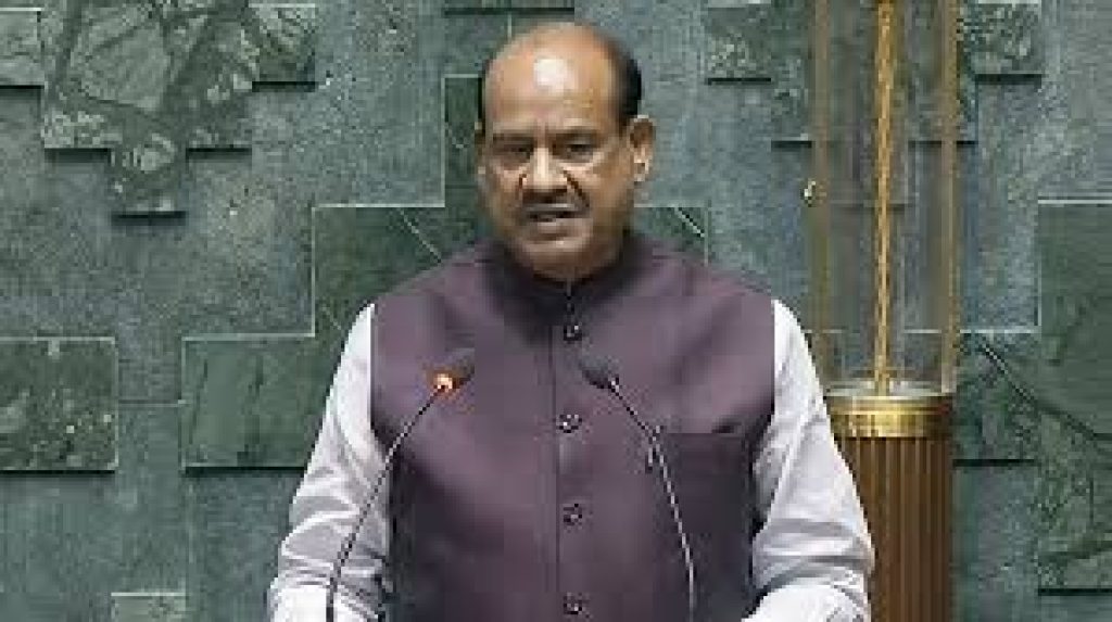 India to Host 28th Conference of Speakers and Presiding Officers of the Commonwealth