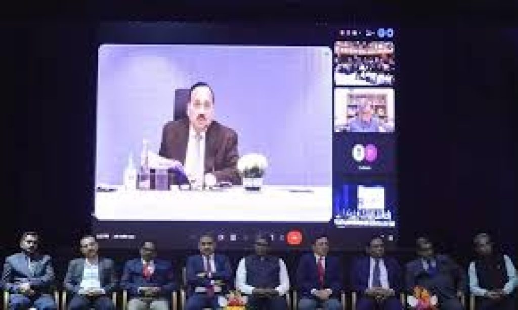 India’s First Fully Paperless District Court Inaugurated