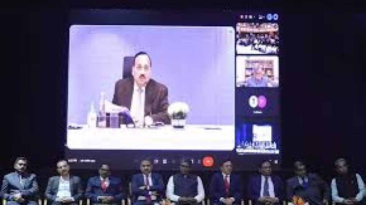 India’s First Fully Paperless District Court Inaugurated