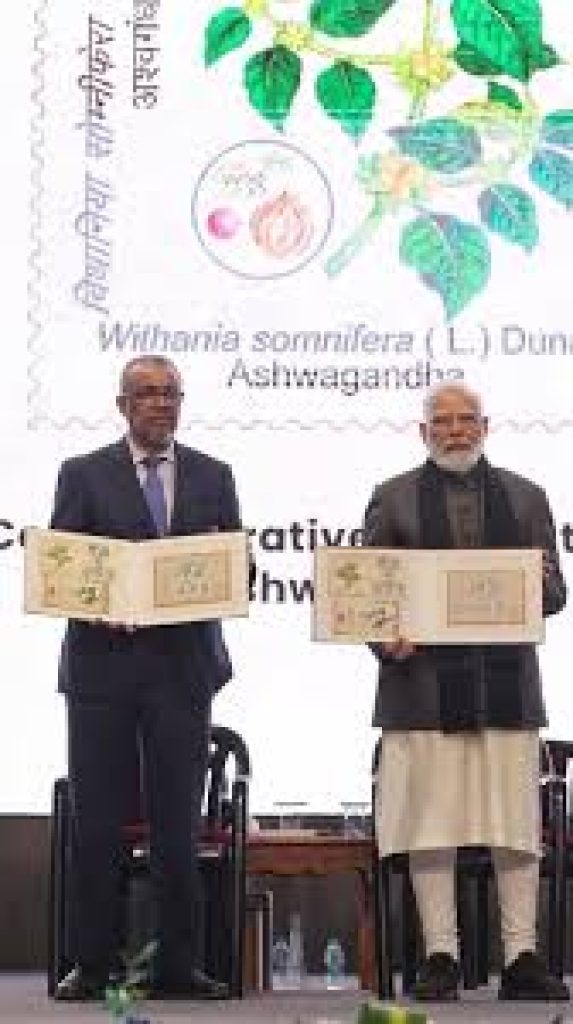 Prime Minister Releases Commemorative Postal Stamp on Ashwagandha at WHO Global Summit