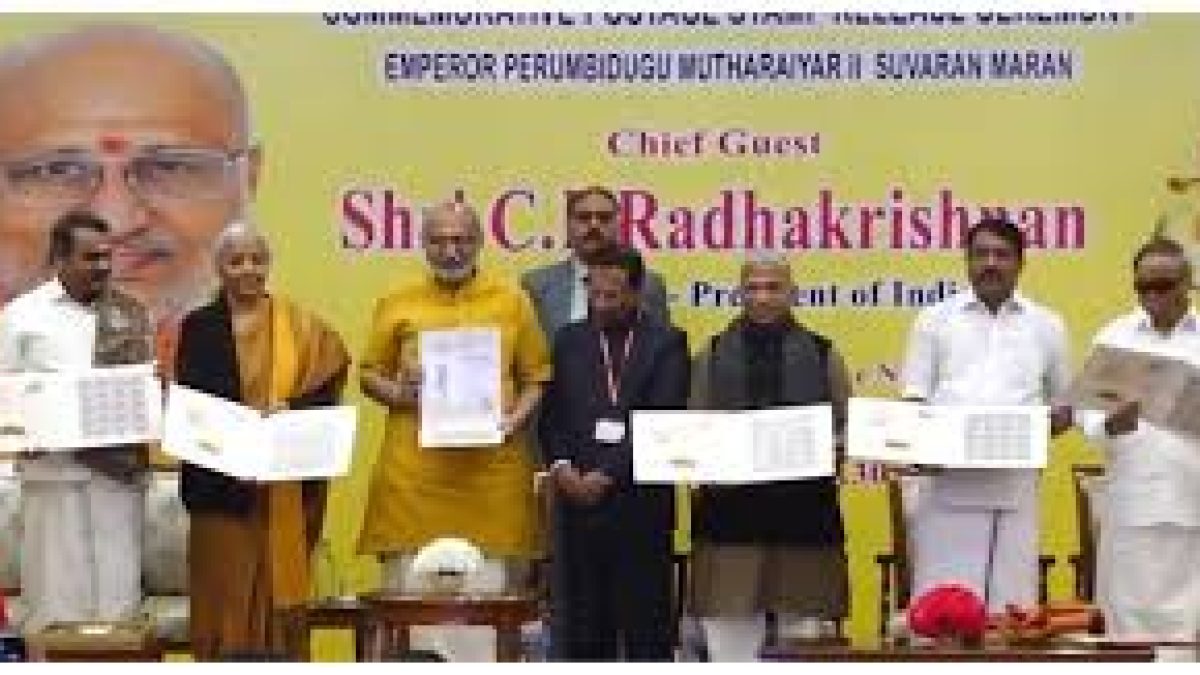 Vice-President Releases Commemorative Stamp Honouring Emperor Perumbidugu Mutharaiyar