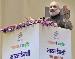 Amit Shah Launches Bharat Taxi, India’s First Cooperative-Based Ride-Hailing Platform