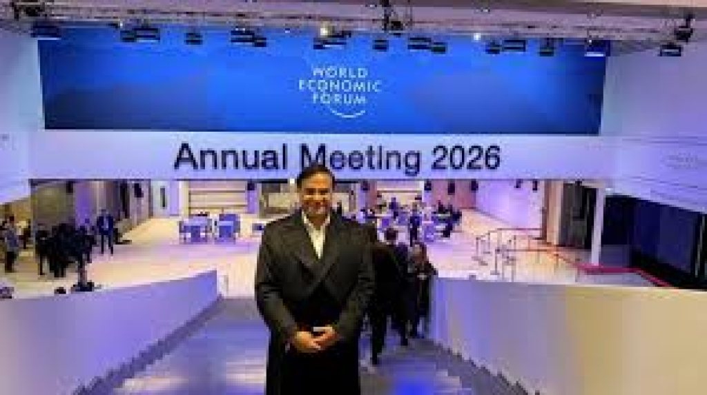 Assam at the World Economic Forum