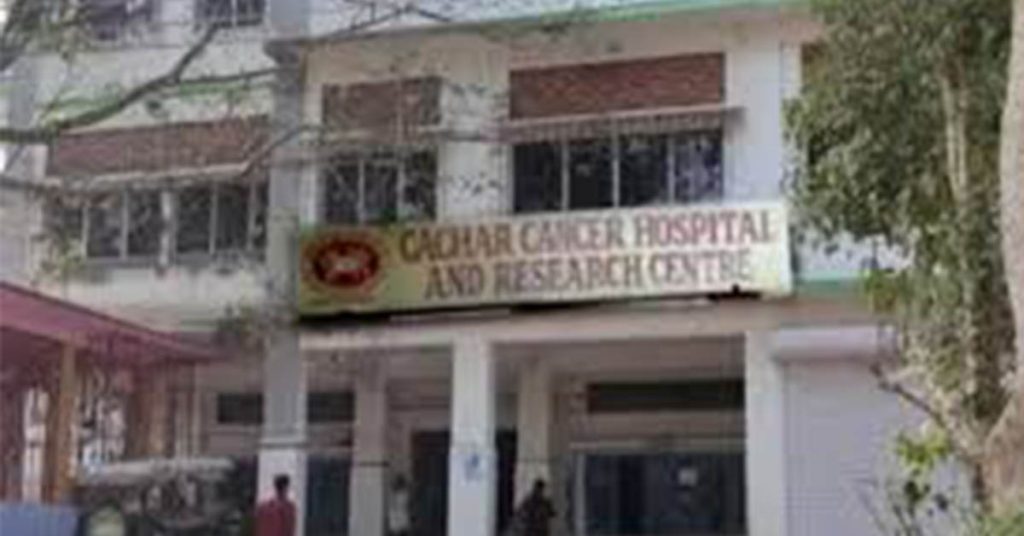 Cancer Care Satellite Centre for Haflong