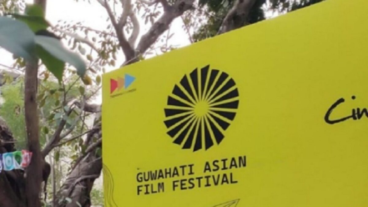 Guwahati Asian Film Festival | Bajjika language film "Aājoor"