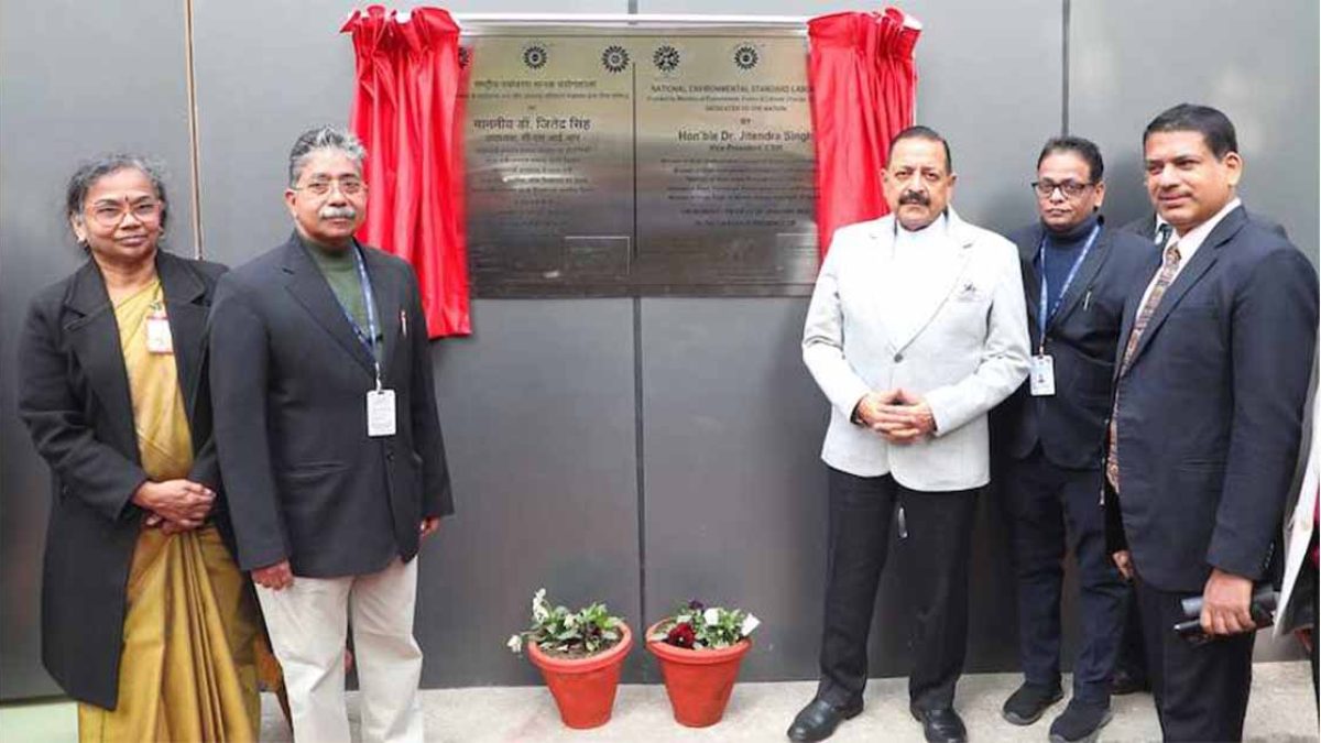 India has inaugurated the world’s second National Environmental Standard Laboratory (NESL)