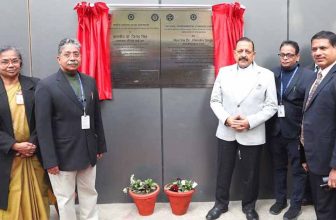 India has inaugurated the world’s second National Environmental Standard Laboratory (NESL)