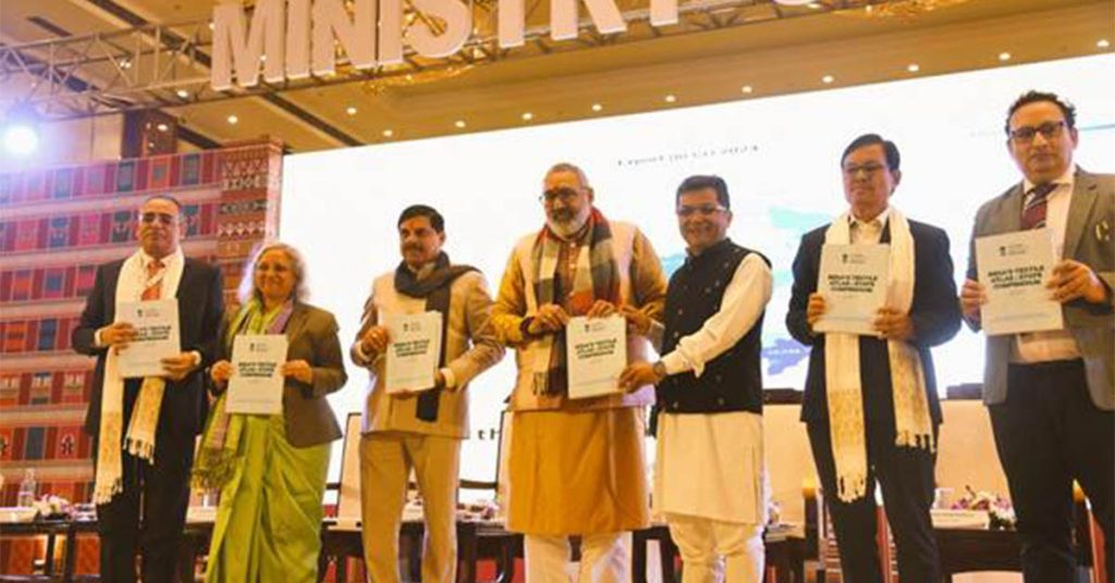 National Conference of Textiles Ministers to be Held in Guwahati