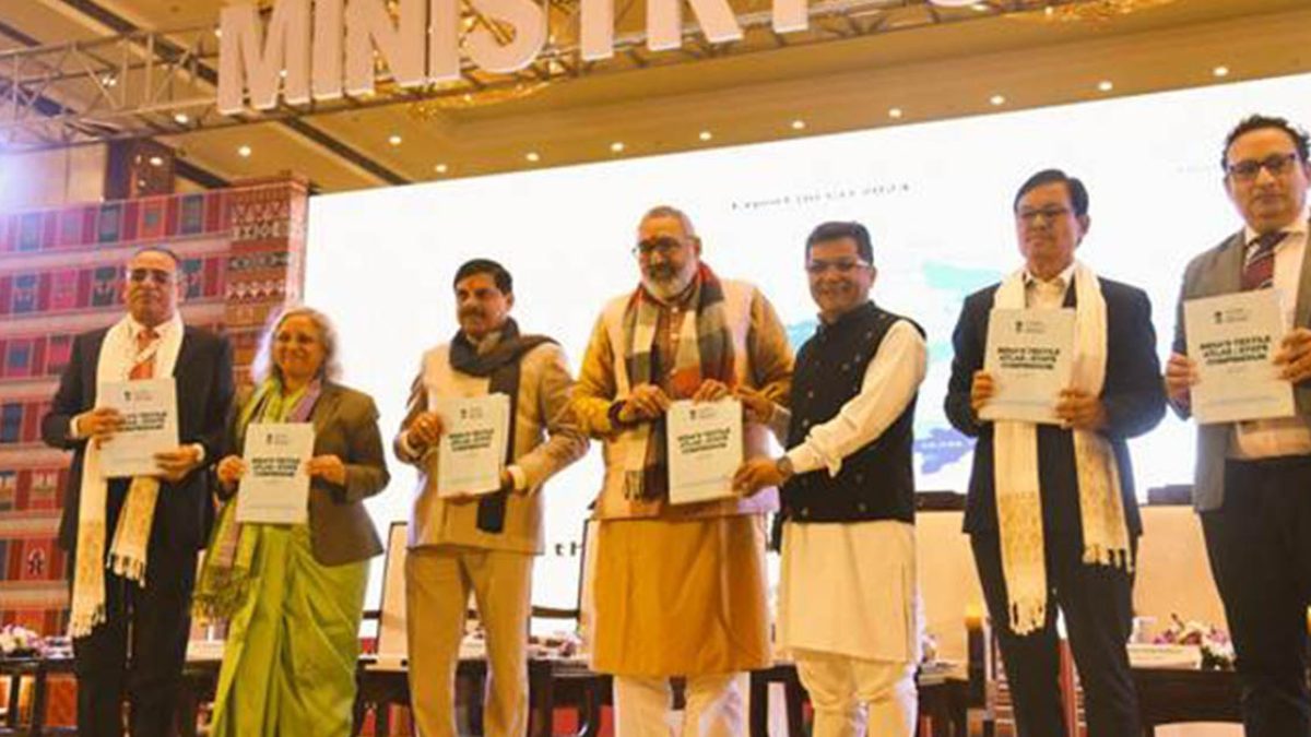 National Conference of Textiles Ministers to be Held in Guwahati