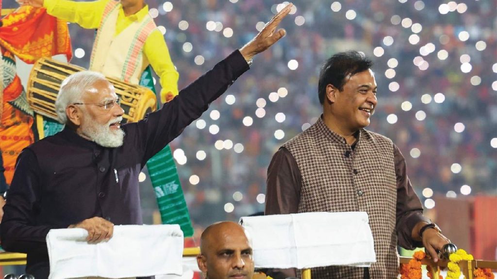 PM Modi Witnesses Historic Mega Bagurumba Dance Performance in Guwahati