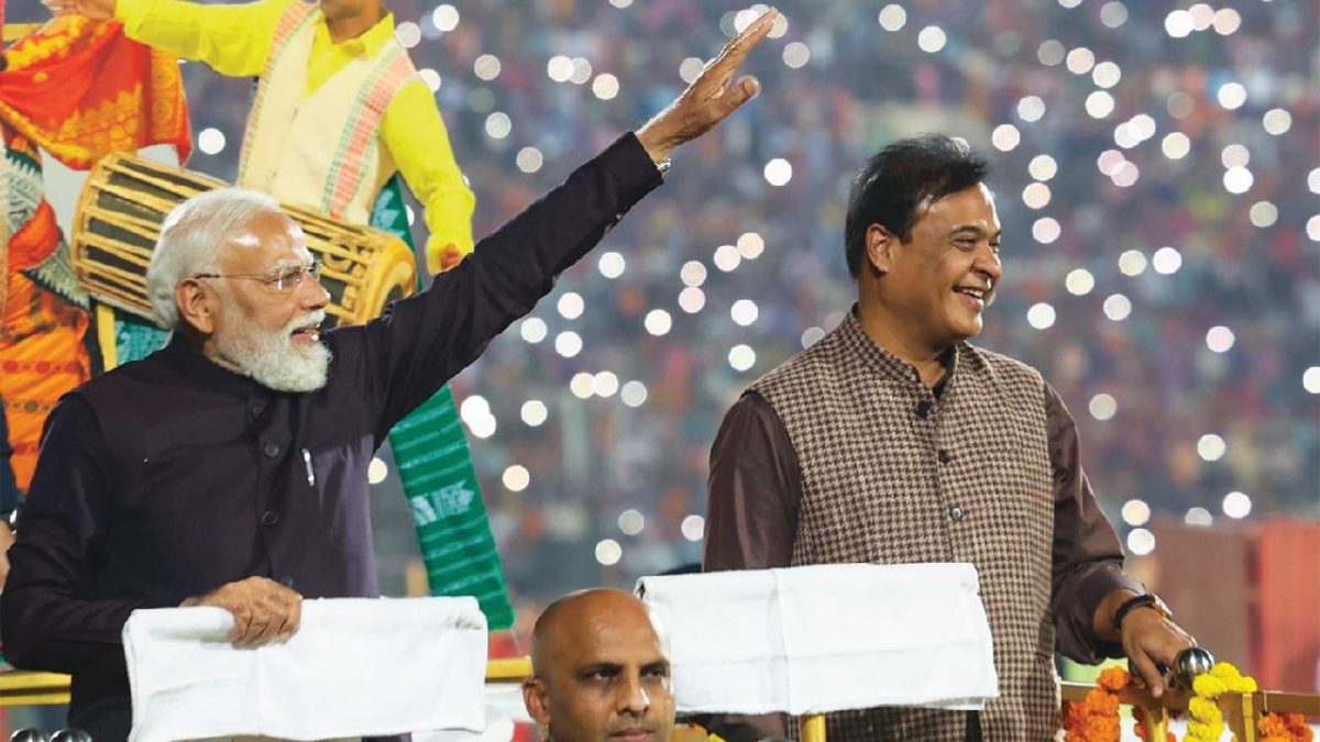 PM Modi Witnesses Historic Mega Bagurumba Dance Performance in Guwahati