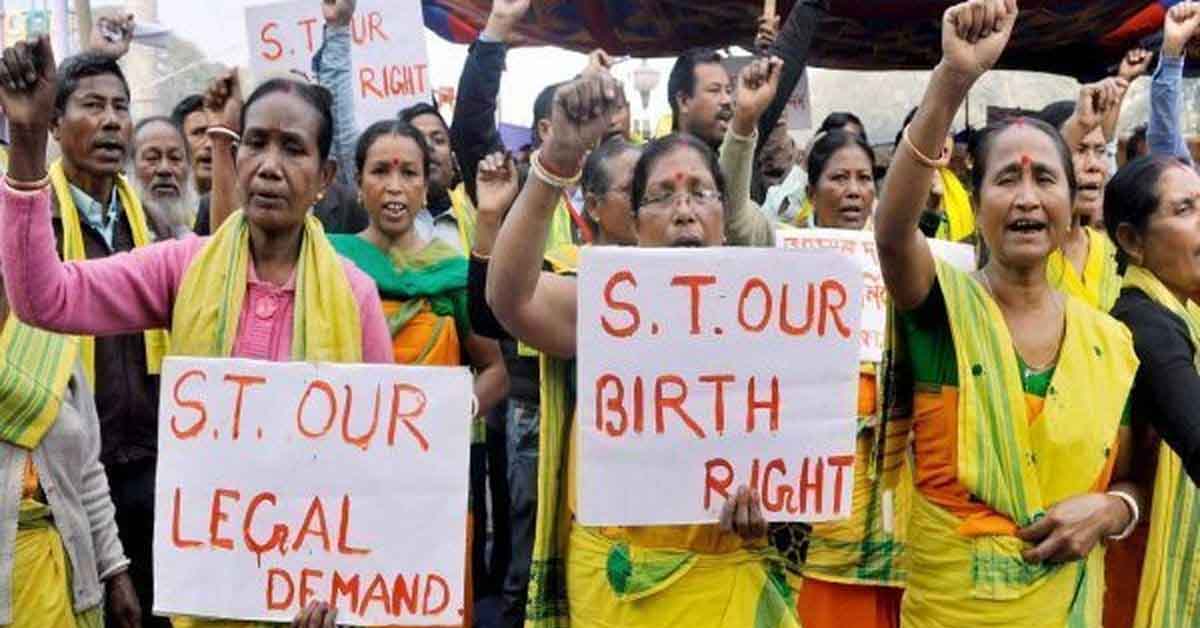 Why Earlier Committees Opposed Expanding the ST List in Assam