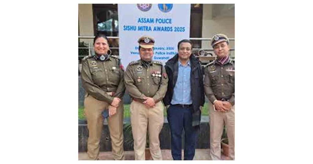 Assam Police Sishu Mitra Leadership Award — Child Rights Policing