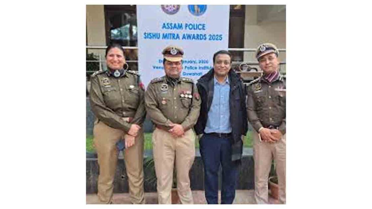 Assam Police Sishu Mitra Leadership Award — Child Rights Policing