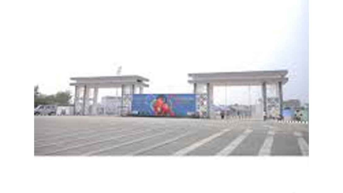 Guwahati to get high-performance sports centre