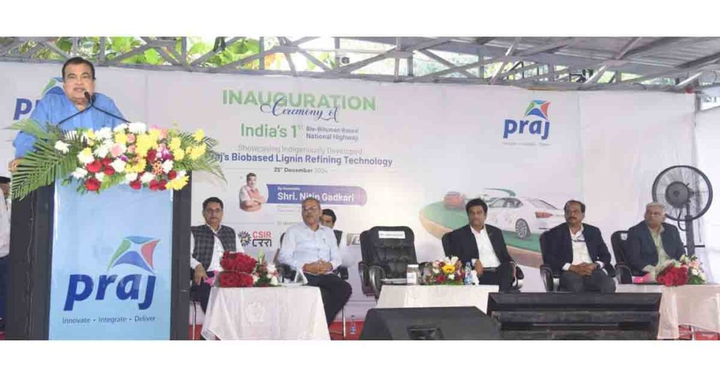 India become first country to commercially produce bio-bitumen