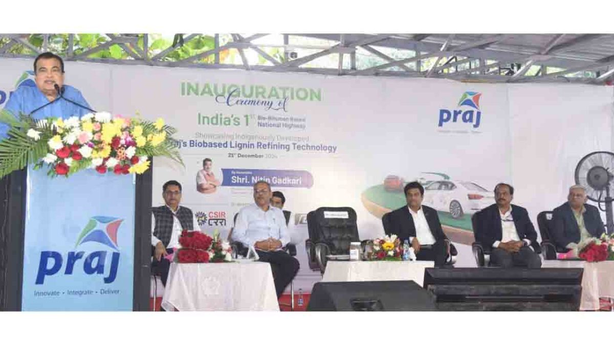 India become first country to commercially produce bio-bitumen