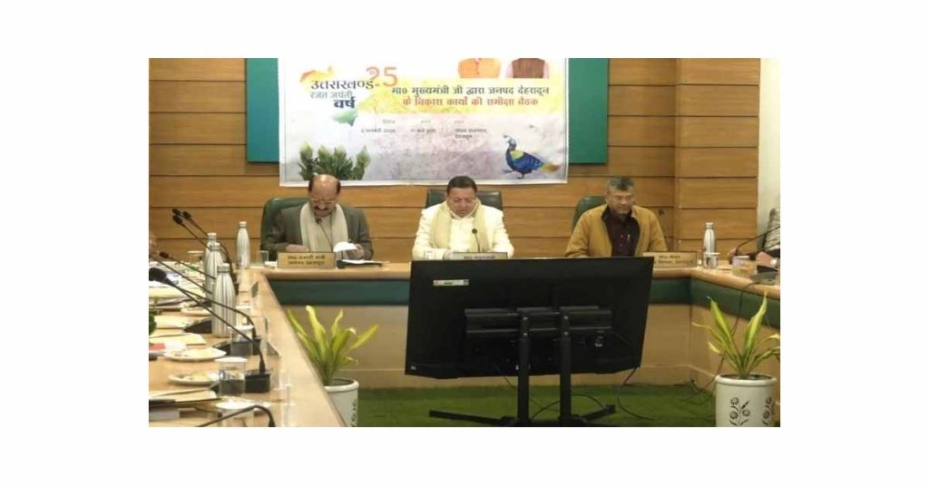 Purvodaya Convergence under the District-Led Textiles Transformation Plan