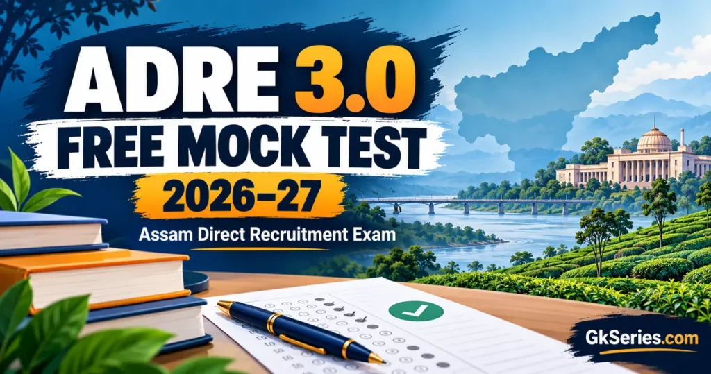 ADRE 3.0 Free Mock Test