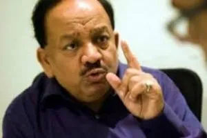 Union Minister Harsh Vardhan condemns violence against doctors in Kolkata