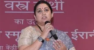 Textiles Minister Inaugurates State of Art Gallery at National Crafts Museum