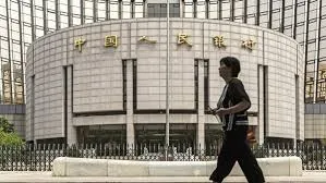 China will launch its own cryptocurrency soon