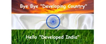 Connectivity is key to make India a developed country