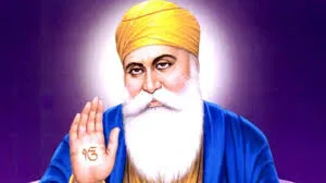 Guru Nanak Jayanti