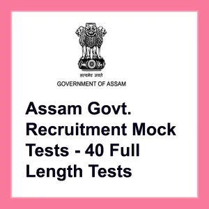 assam recruitment mock tests 2020