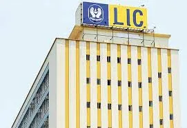 Union Govt plans to raise funds through LIC IPO