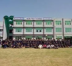 Baba Saheb Ambedkar Polytechnic, New Delhi