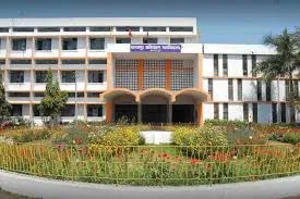 Bhagalpur College of Engineering, Bhagalpur