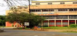 Bharati Vidyapeeth College of Architecture, Pune