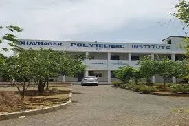 Bhavnagar Polytechnic Institute, Bhavnagar