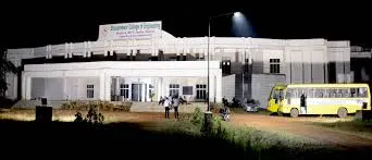 Bhubaneswar College of Engineering, Khordha