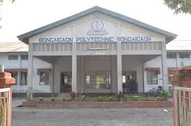Bongaigaon Polytechnic, Bongaigaon
