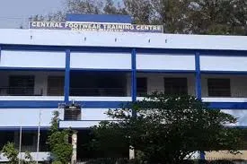 Central Footwear Training Centre, South 24 Parganas