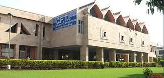Central Footwear Training Institute, Agra