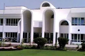 Central Institute of Plastics Engineering and Technology, Bhubaneswar