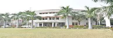 Chhatrapati Shahu Ji Maharaj University, Kanpur