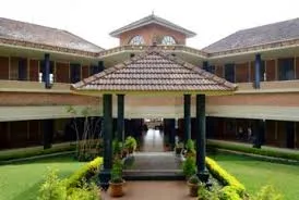 College of Engineering, Munnar