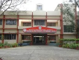 College of Food Science and Technology, Bapatla