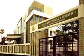 DNR College of Engineering and Technology, Bhimavaram
